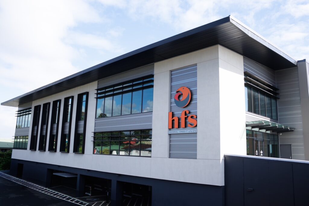 Photo of HFS Federal Credit Union Administrative Building